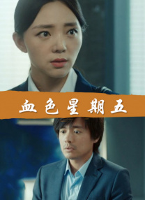 欧美色图亚洲天堂